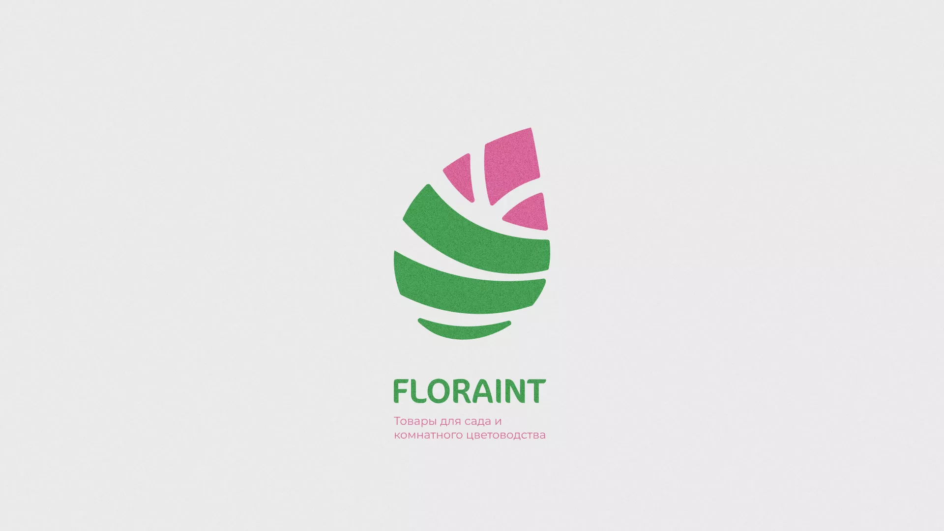 Разработка оформления профиля Instagram для магазина «Floraint» в Сибае